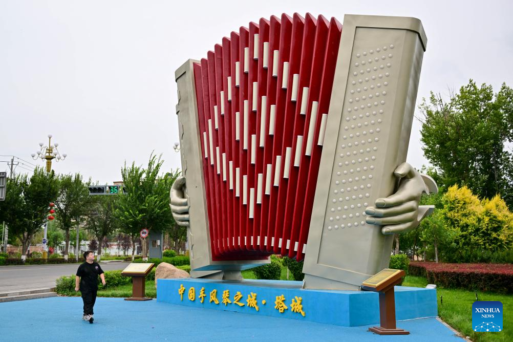 Tacheng City promotes accordion culture, tourism in NW China's Xinjiang