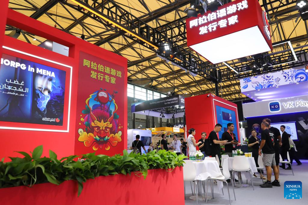 Chinajoy 2024 kicks off in Shanghai