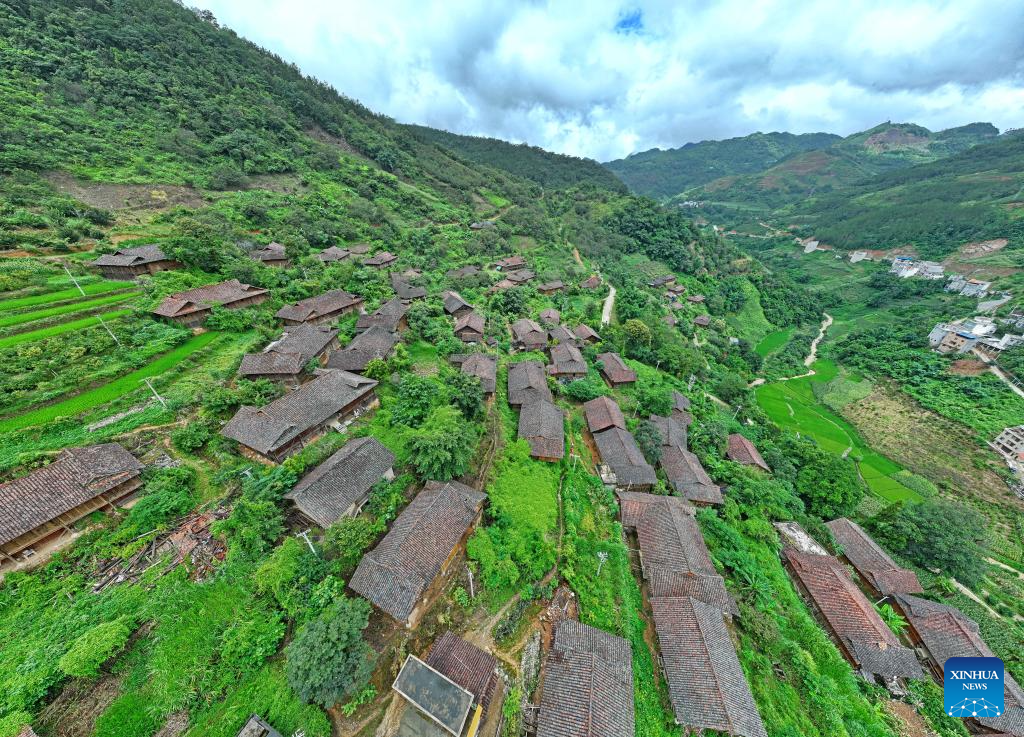 Ganlan building: distinctive housing facility for local Zhuang ethnic minority group in S China