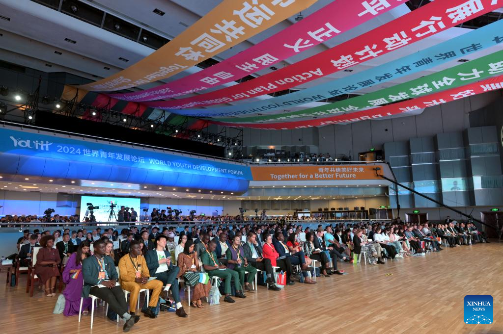 World Youth Development Forum opens in Beijing