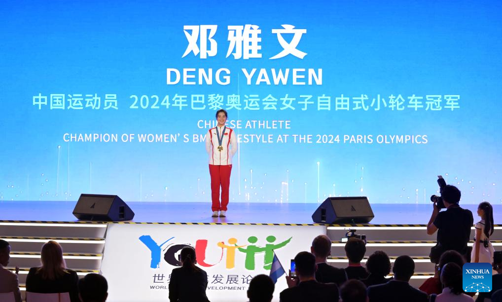 World Youth Development Forum opens in Beijing