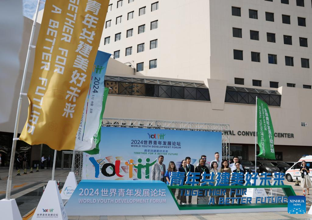 World Youth Development Forum opens in Beijing