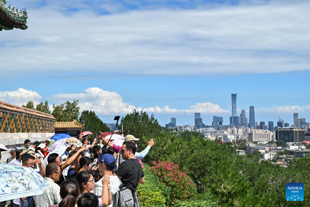 View of Beijing on sunny day