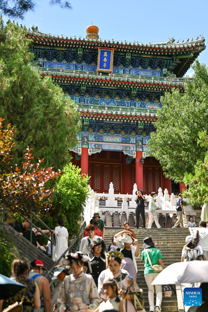 View of Beijing on sunny day