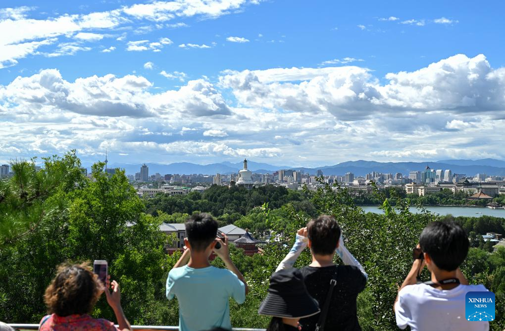 View of Beijing on sunny day