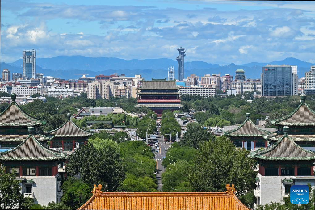 View of Beijing on sunny day