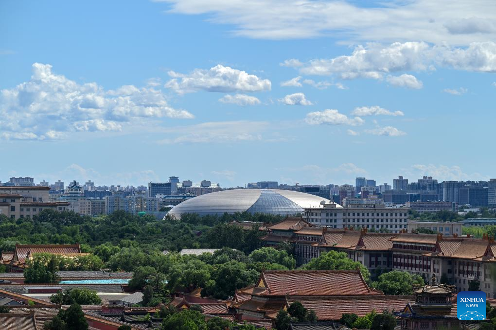 View of Beijing on sunny day