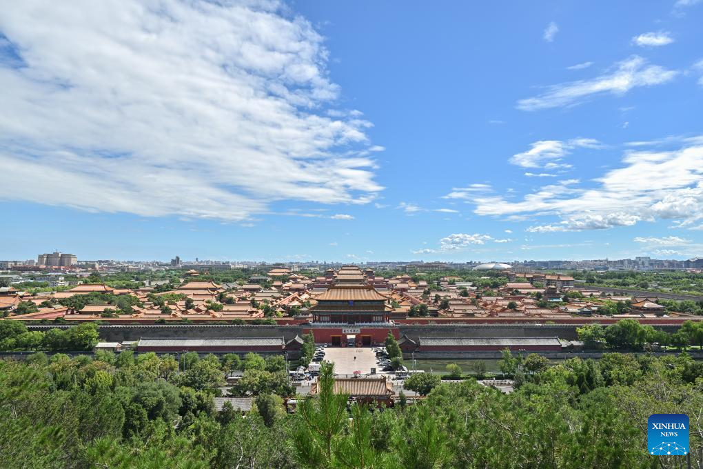 View of Beijing on sunny day