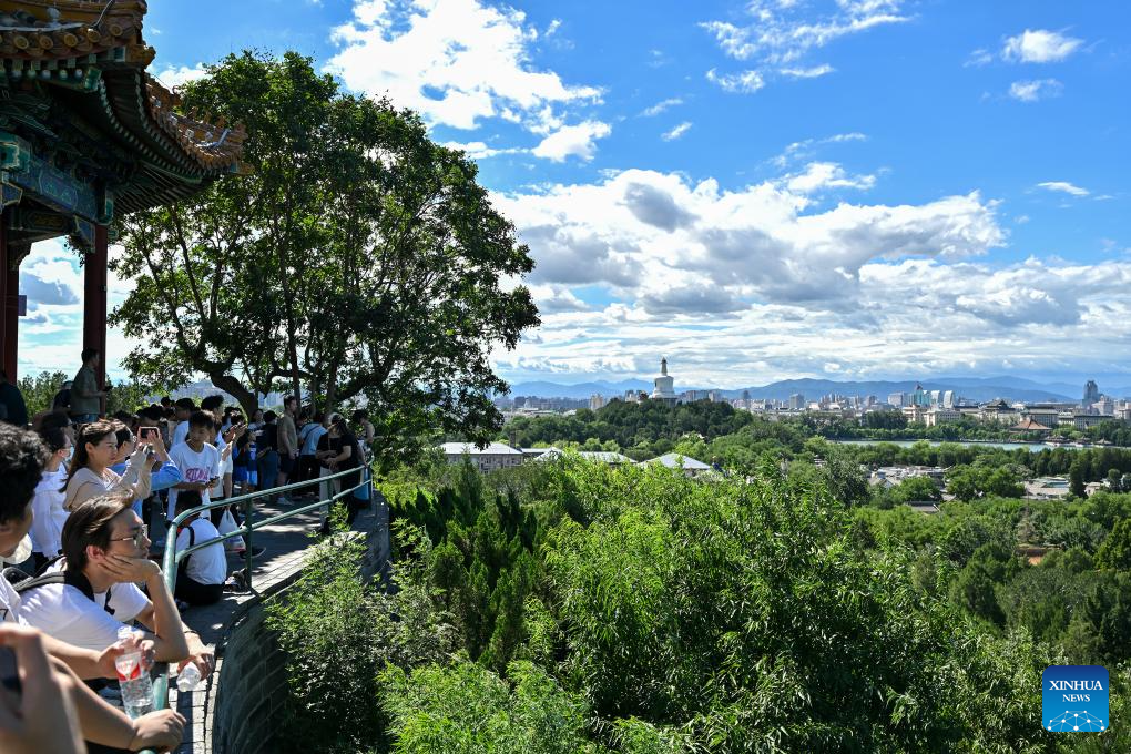 View of Beijing on sunny day