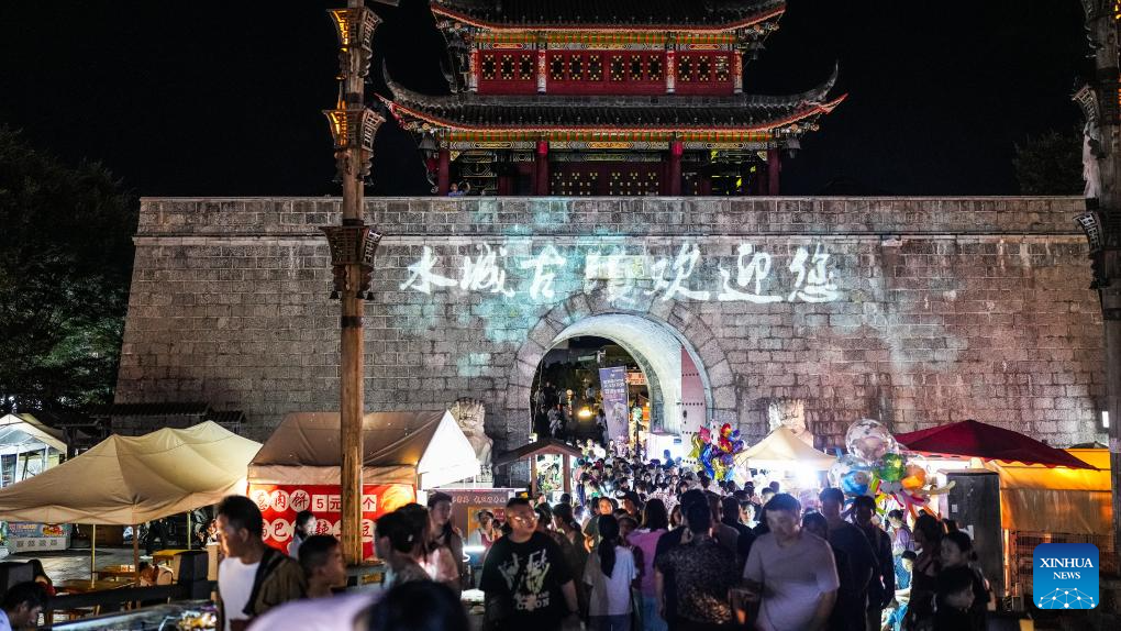 Guizhou attracts tourists during peak summer travel season