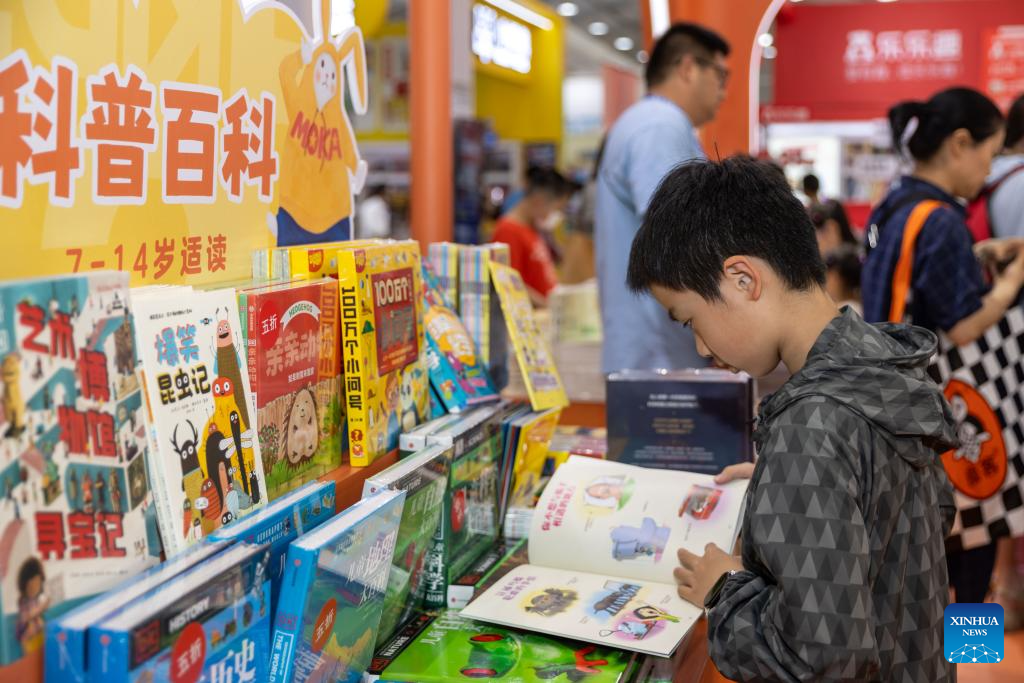 2024 Shanghai Book Fair kicks off