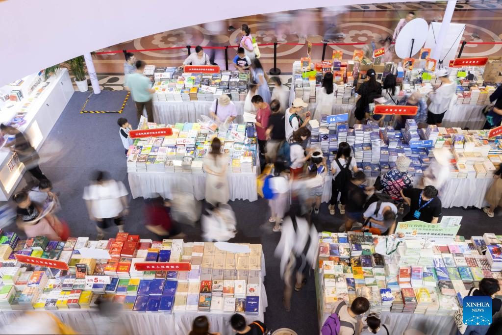 2024 Shanghai Book Fair kicks off