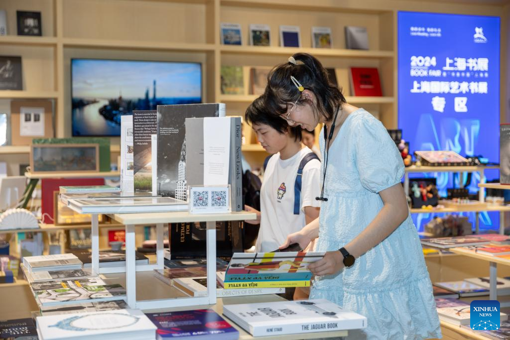 2024 Shanghai Book Fair kicks off