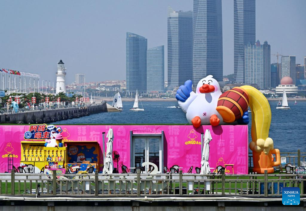 City view of Qingdao, E China's Shandong