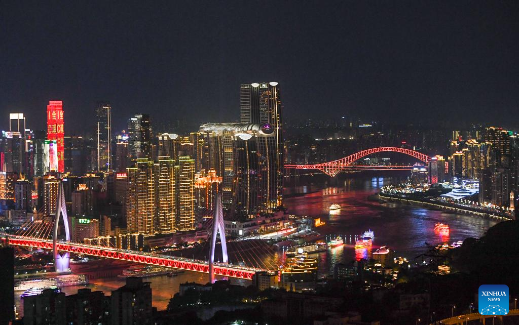 City view of Chongqing, SW China