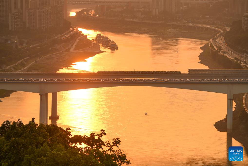 City view of Chongqing, SW China