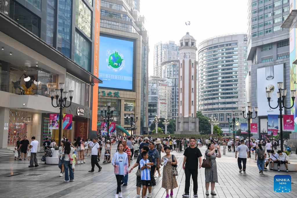 City view of Chongqing, SW China