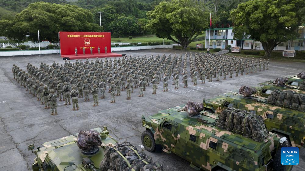 PLA garrison in Hong Kong completes 27th routine rotation