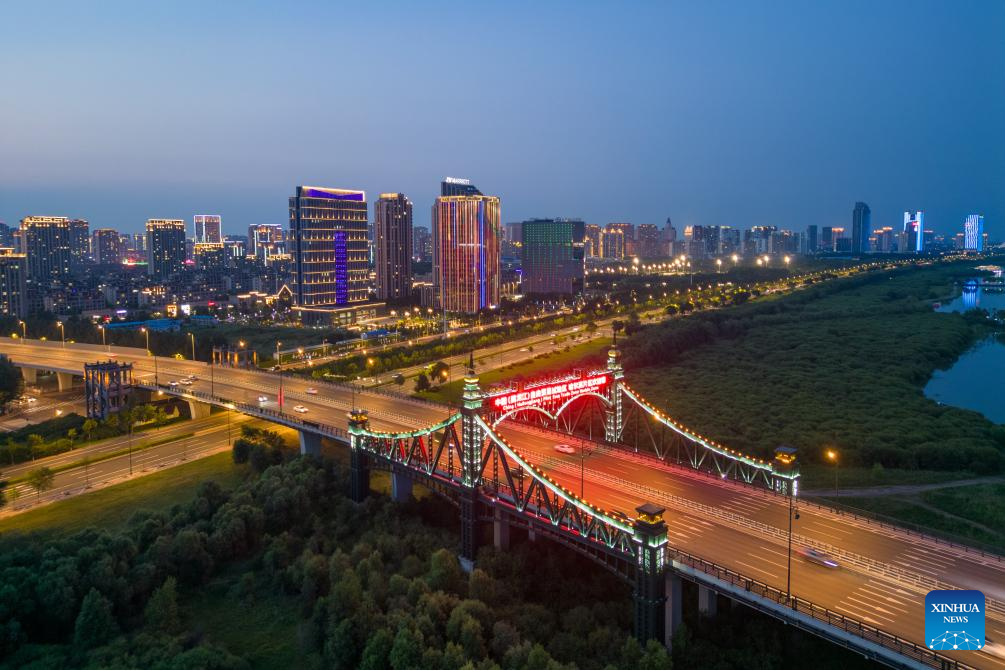 Aerial view of Harbin, China's 