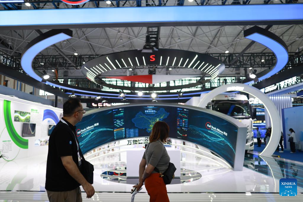 Int'l big data expo opens in SW China