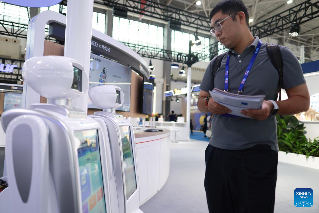 Int'l big data expo opens in SW China