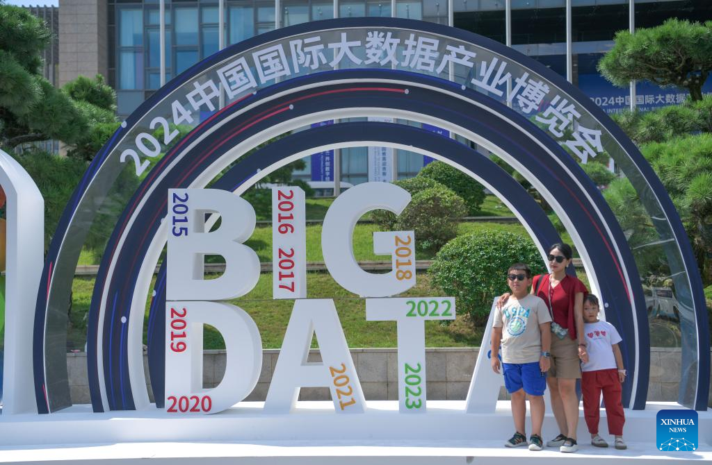 Int'l big data expo opens in SW China