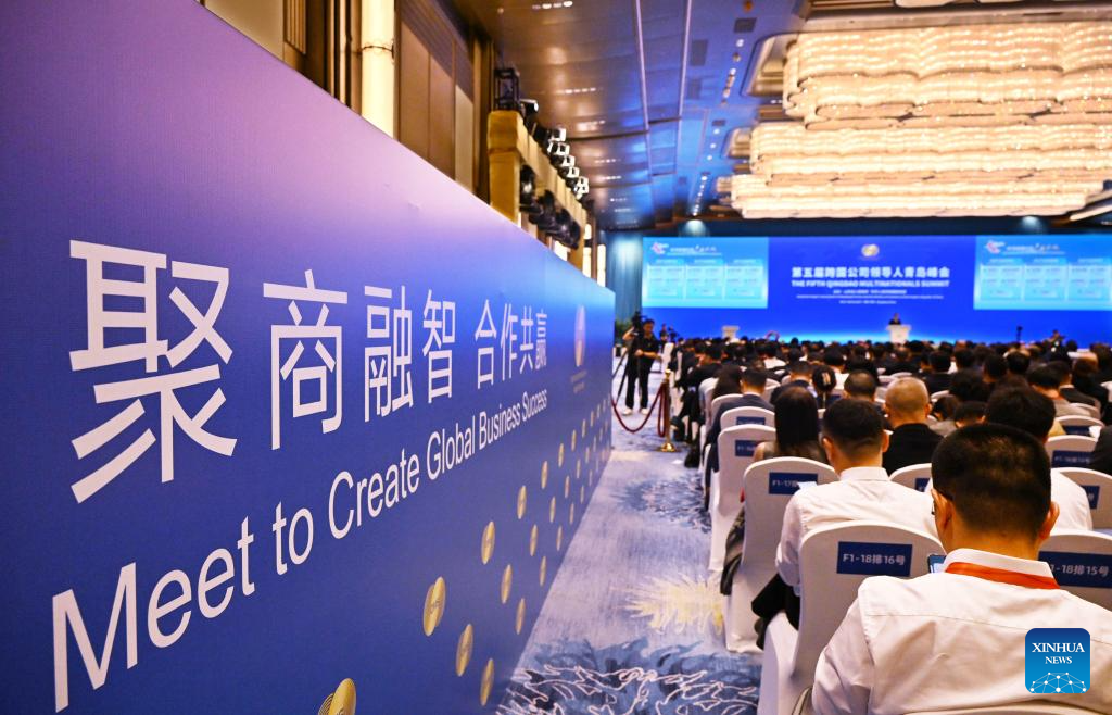 5th Qingdao Multinationals Summit opens in east China's Qingdao