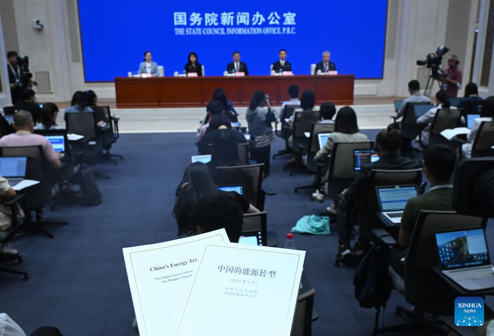 China issues white paper on energy transition