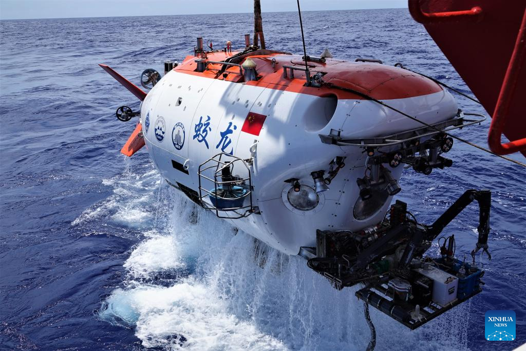 China's manned deep-sea submersible completes 300th dive