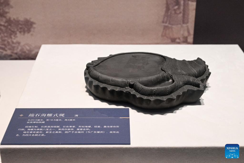 Exhibition showcasing Hainan's cultural relics held at Hainan Museum