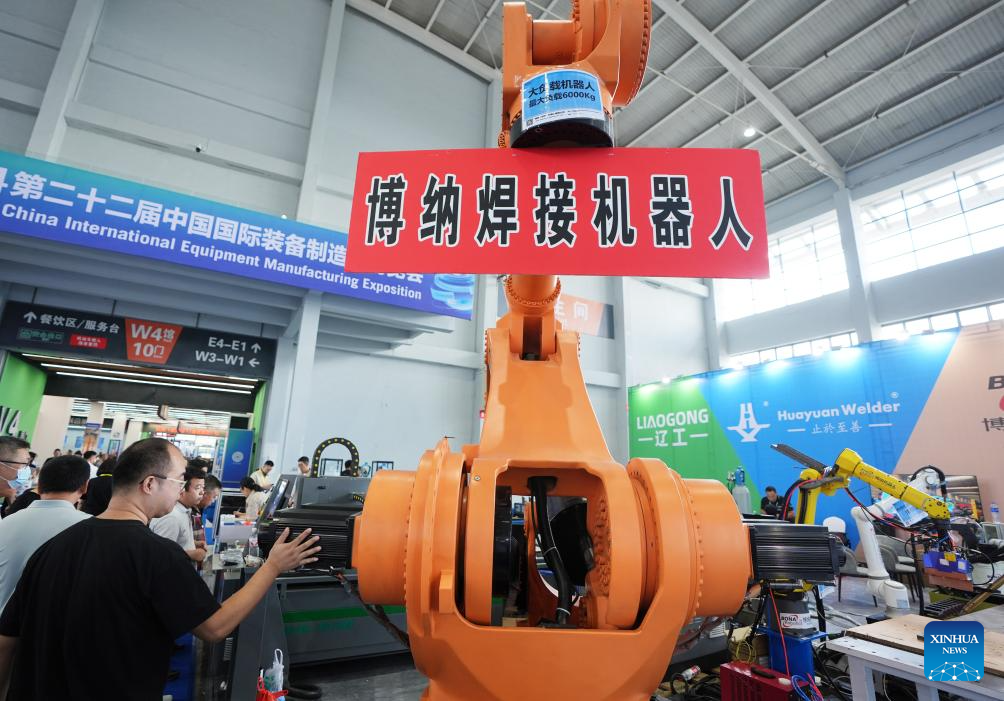 22nd China International Equipment Manufacturing Exposition kicks off in Shenyang