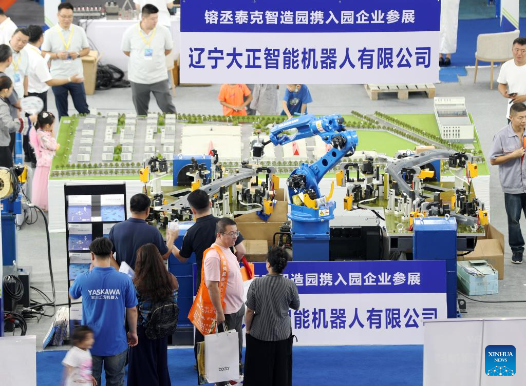 22nd China International Equipment Manufacturing Exposition kicks off in Shenyang