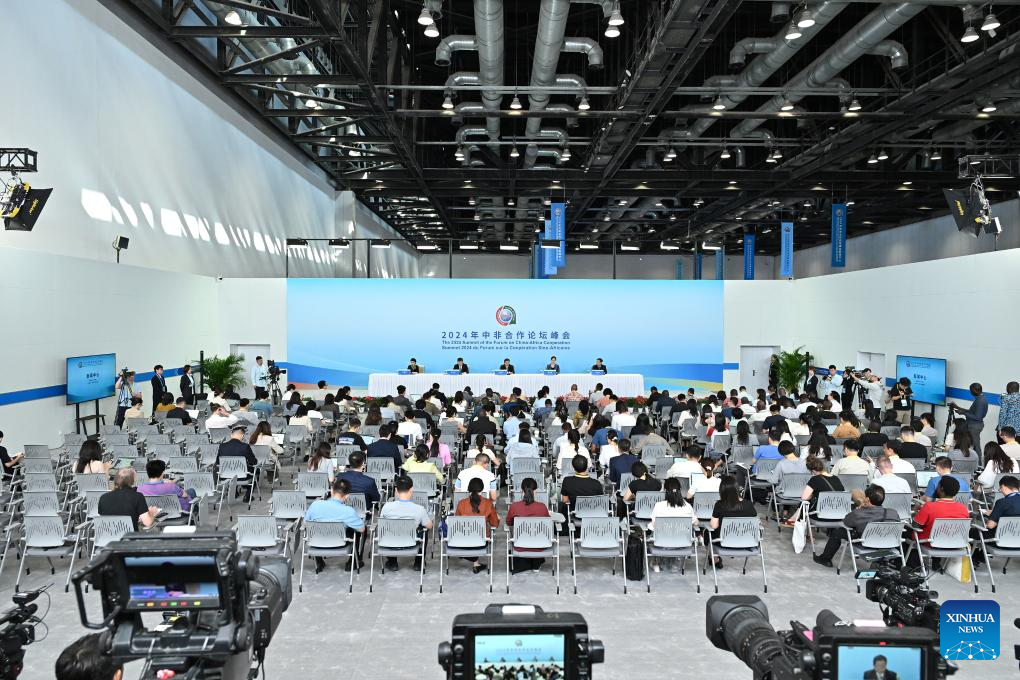 Press briefing of 2024 FOCAC Summit held in Beijing