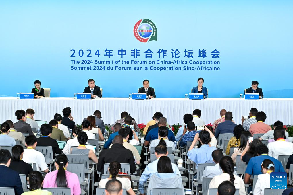 Press briefing of 2024 FOCAC Summit held in Beijing