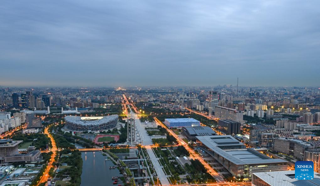 City view of Beijing