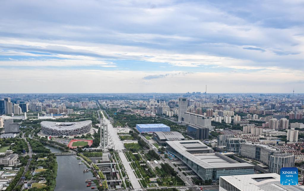 City view of Beijing