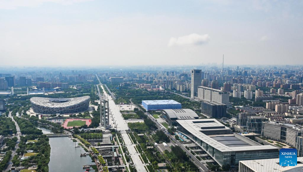 City view of Beijing