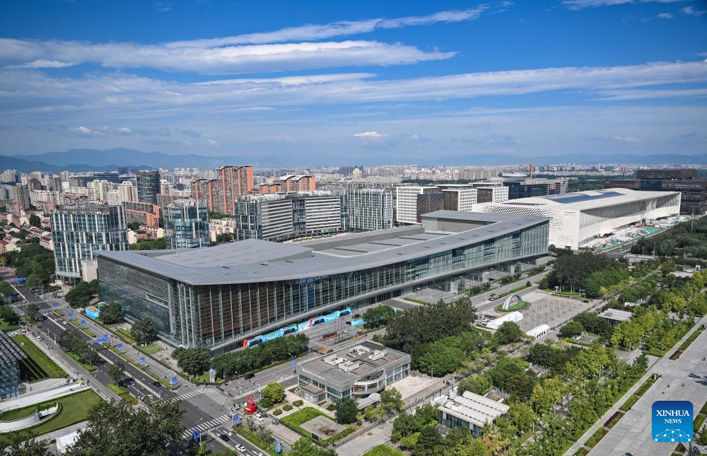 City view of Beijing