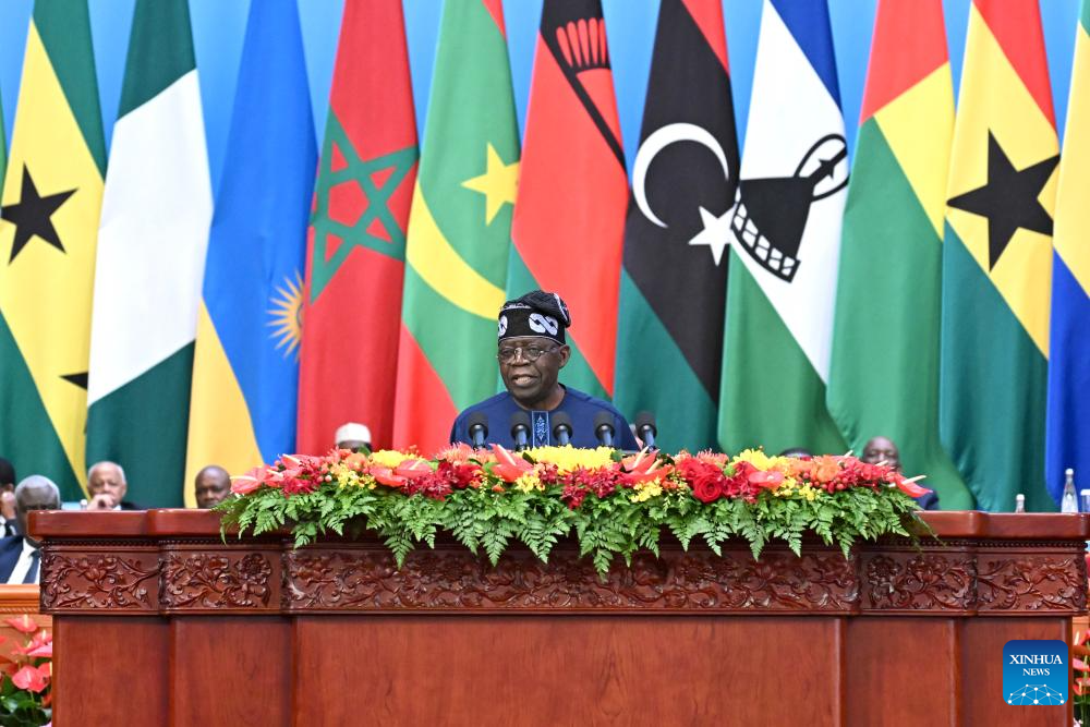 African leaders address opening ceremony of 2024 FOCAC summit