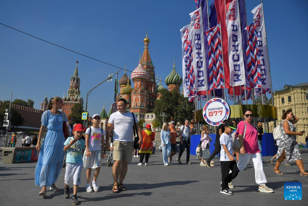 Celebrations held in Moscow to mark Moscow City Day