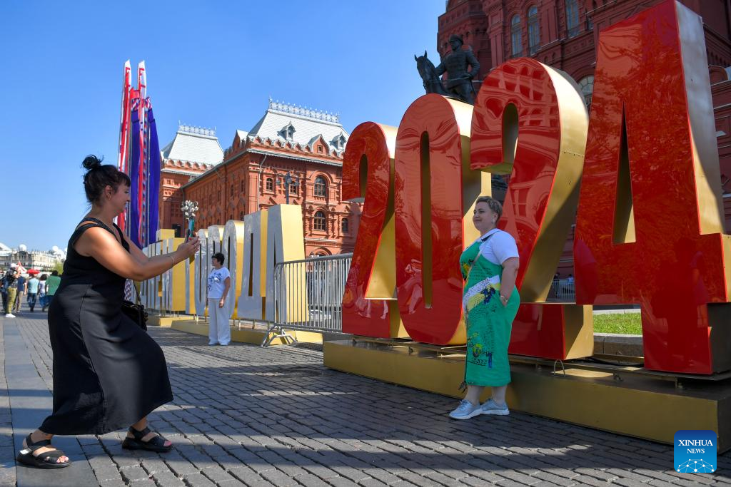 Celebrations held in Moscow to mark Moscow City Day