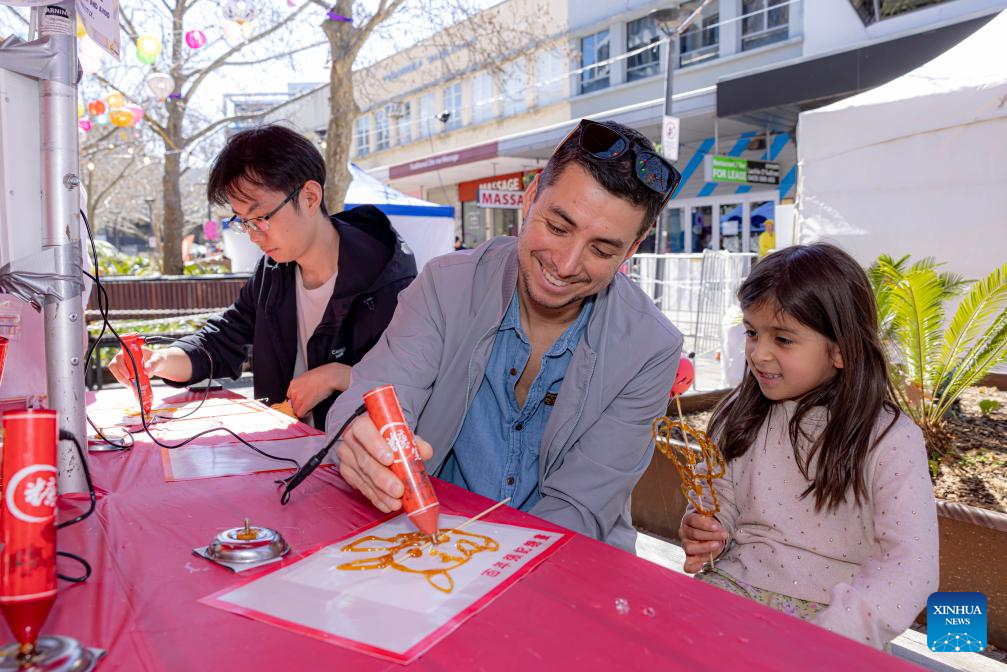 Upcoming Mid-Autumn Festival celebrated in Canberra, Australia