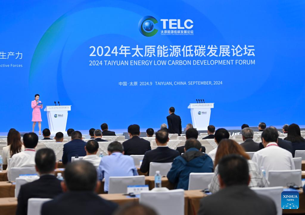 Opening ceremony of 2024 Taiyuan Energy Low Carbon Development Forum held in N China