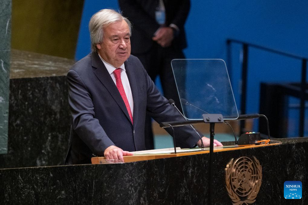 79th session of UN General Assembly opens