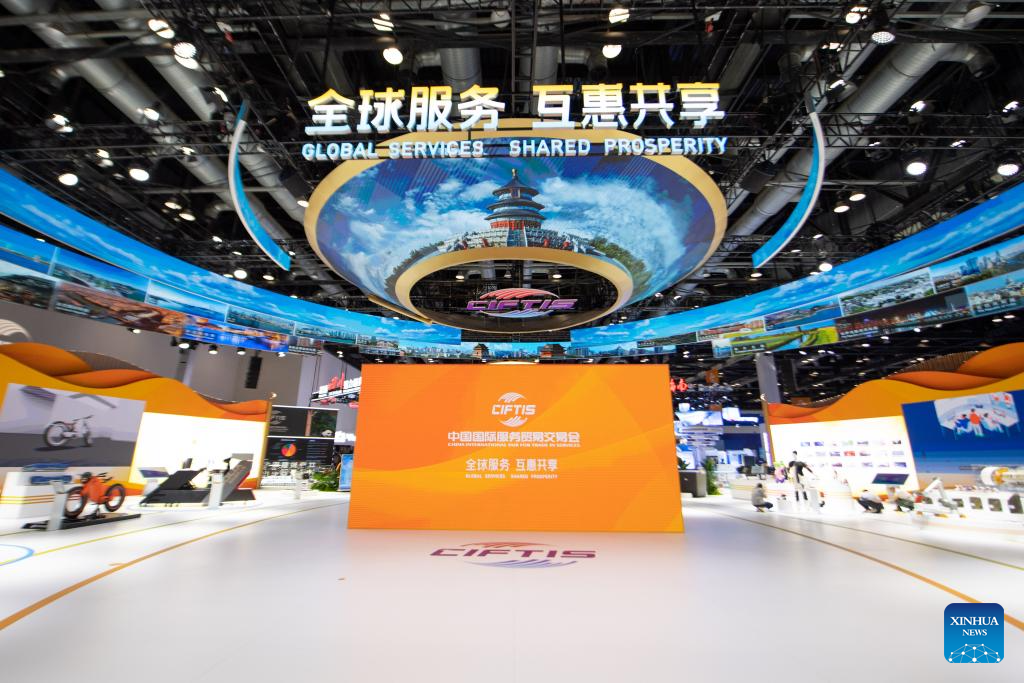 In pics: venues for 2024 CIFTIS in Beijing