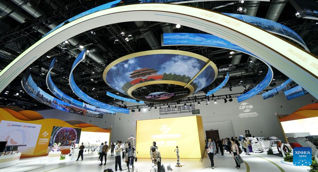 In pics: venues for 2024 CIFTIS in Beijing