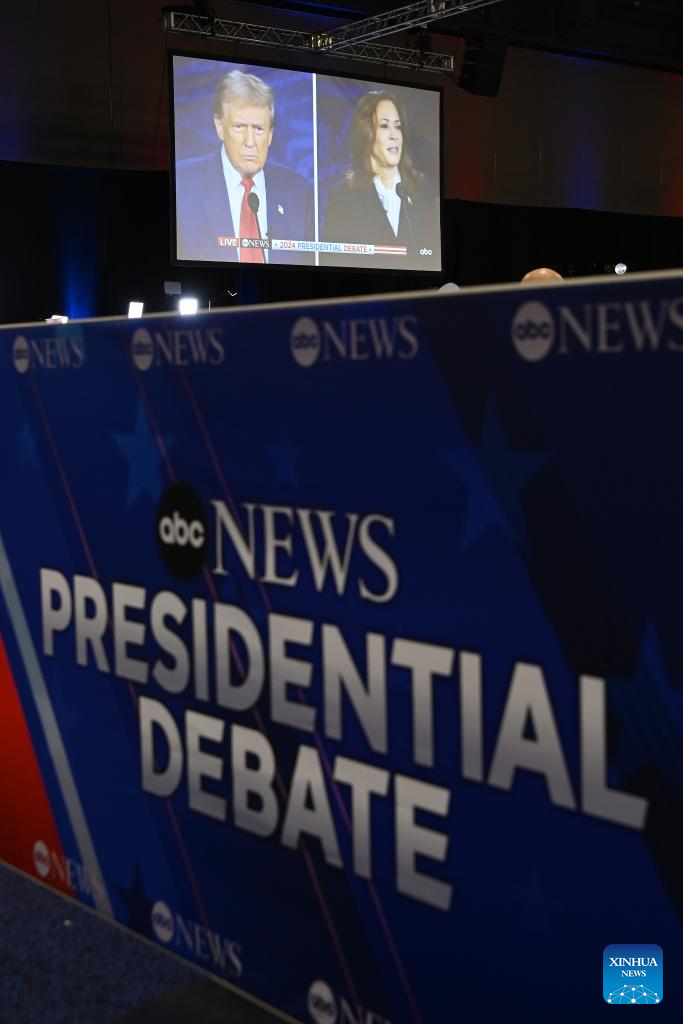 Harris, Trump face off for 1st time in 2024 U.S. presidential debate