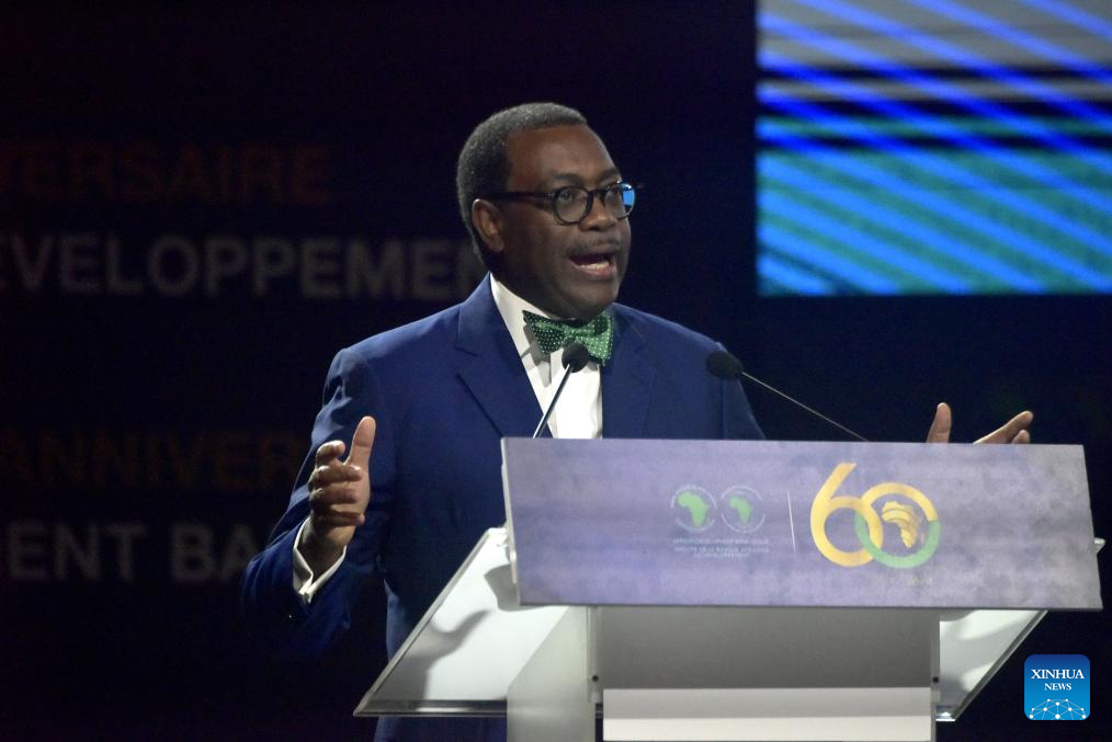 African Development Bank celebrates 60th founding anniversary