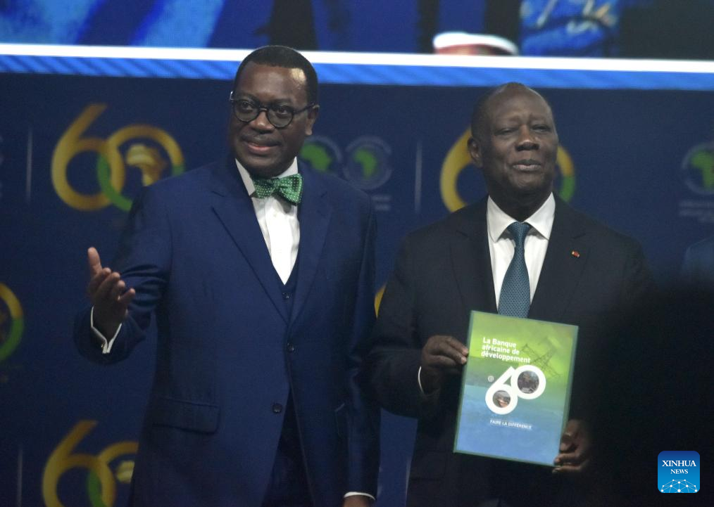 African Development Bank celebrates 60th founding anniversary