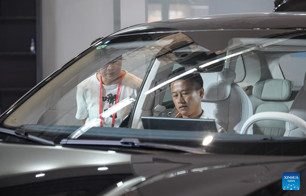 2024 Hainan Autumn Auto Show held in Haikou